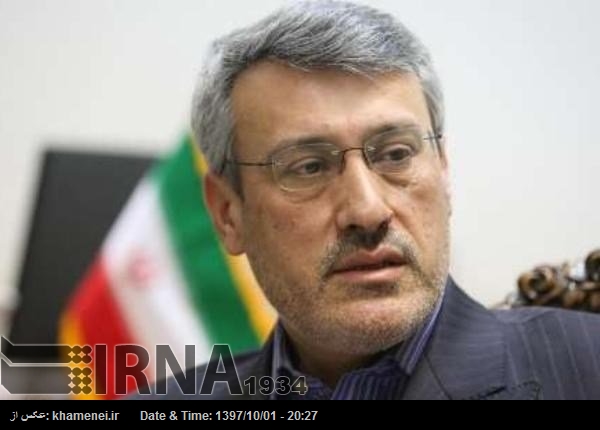 Baeidinejad desmiente un supuesto encuentro entre responsables iraníes y estadounidenses en Londres Baeidinejad desmiente un supuesto encuentro entre responsables iraníes y estadounidenses en Londres