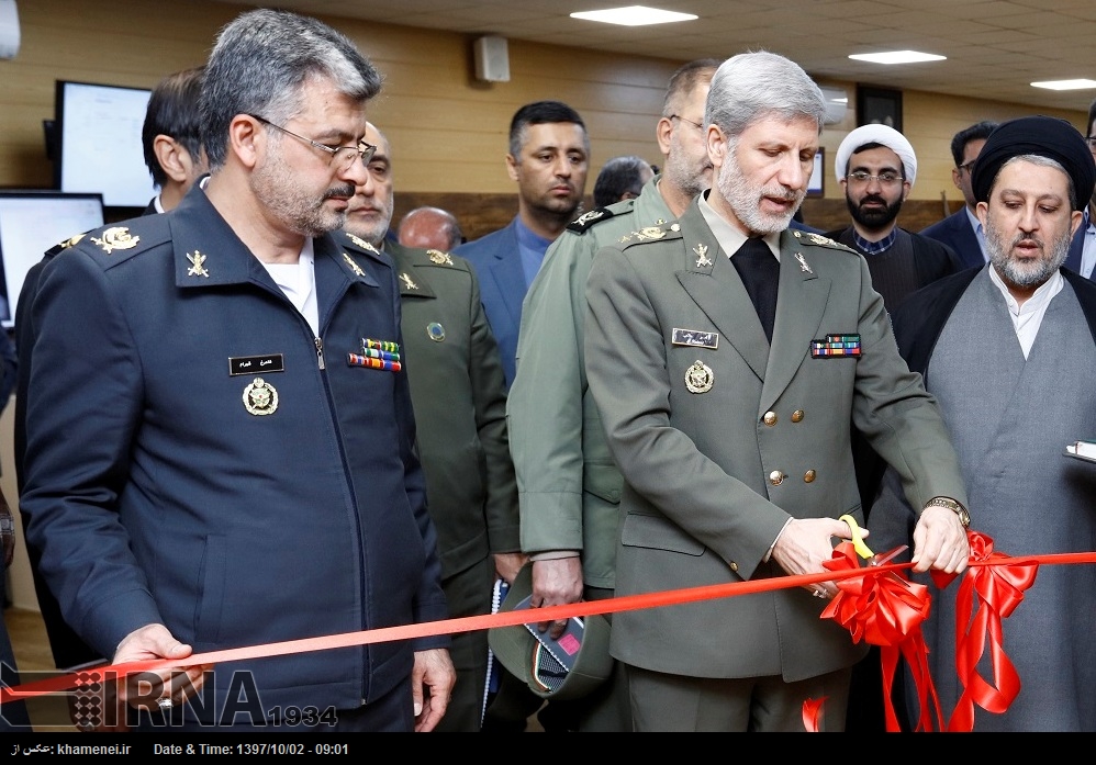 Irán presenta nuevos avances cibernéticos Irán presenta nuevos avances cibernéticos