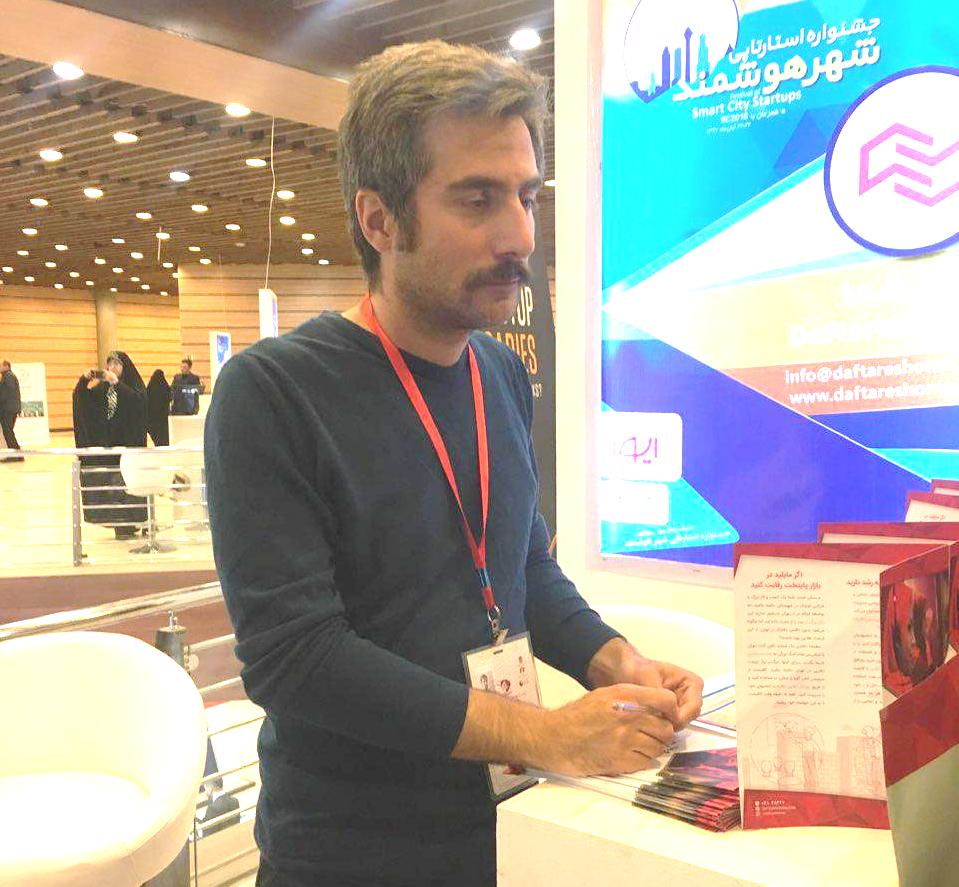 دفتر كار مجازي دفتر كار مجازي