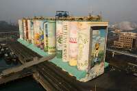 خلق بزرگترین نقاشی خیابانی جهان در كره جنوبی