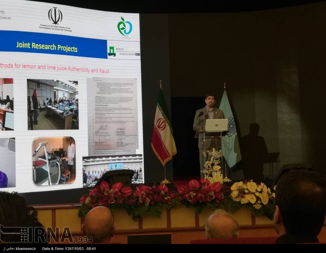 La Universidad de Ciencias Médicas Shahid Beheshti, una de las 300 más importantes del mundo La Universidad de Ciencias Médicas Shahid Beheshti, una de las 300 más importantes del mundo