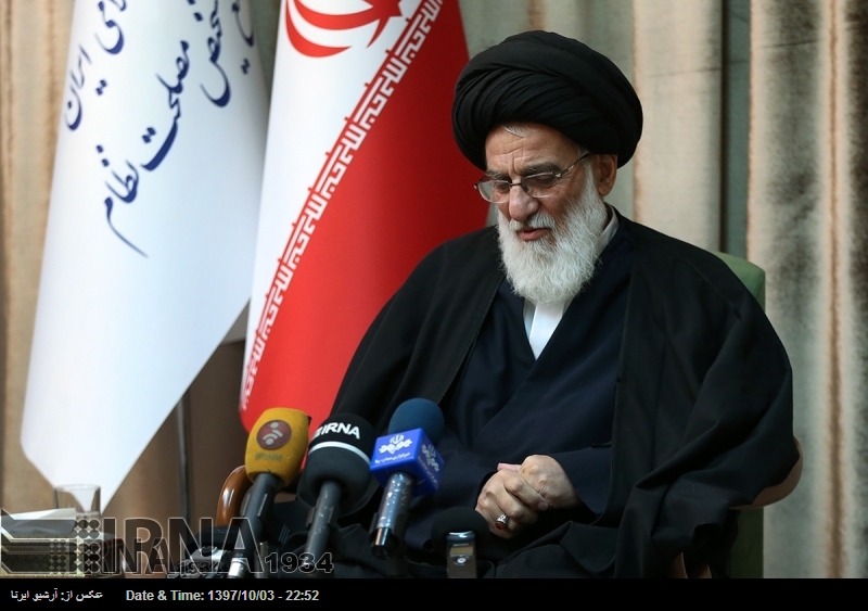 ایران کی ایکسپیڈینسی کونسل کے چیئرمین انتقال کرگئے ایران کی ایکسپیڈینسی کونسل کے چیئرمین انتقال کرگئے