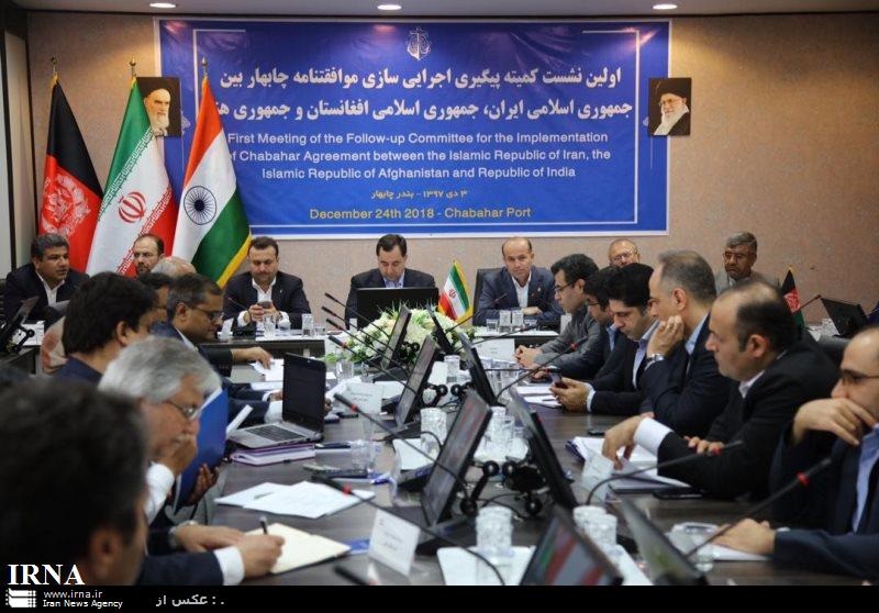 Iran, Afghanistan, India following up Chabahar Agreement Iran, Afghanistan, India following up Chabahar Agreement