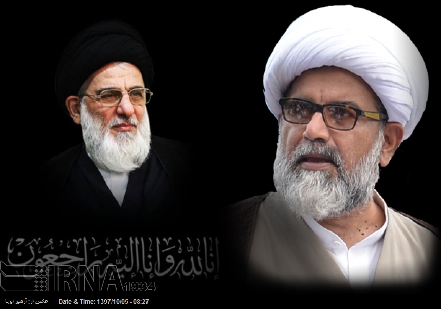 پاکستانی مذہبی رہنما کا آیت اللہ شاہرودی کی رحلت پر تعزیت کا اظہار پاکستانی مذہبی رہنما کا آیت اللہ شاہرودی کی رحلت پر تعزیت کا اظہار