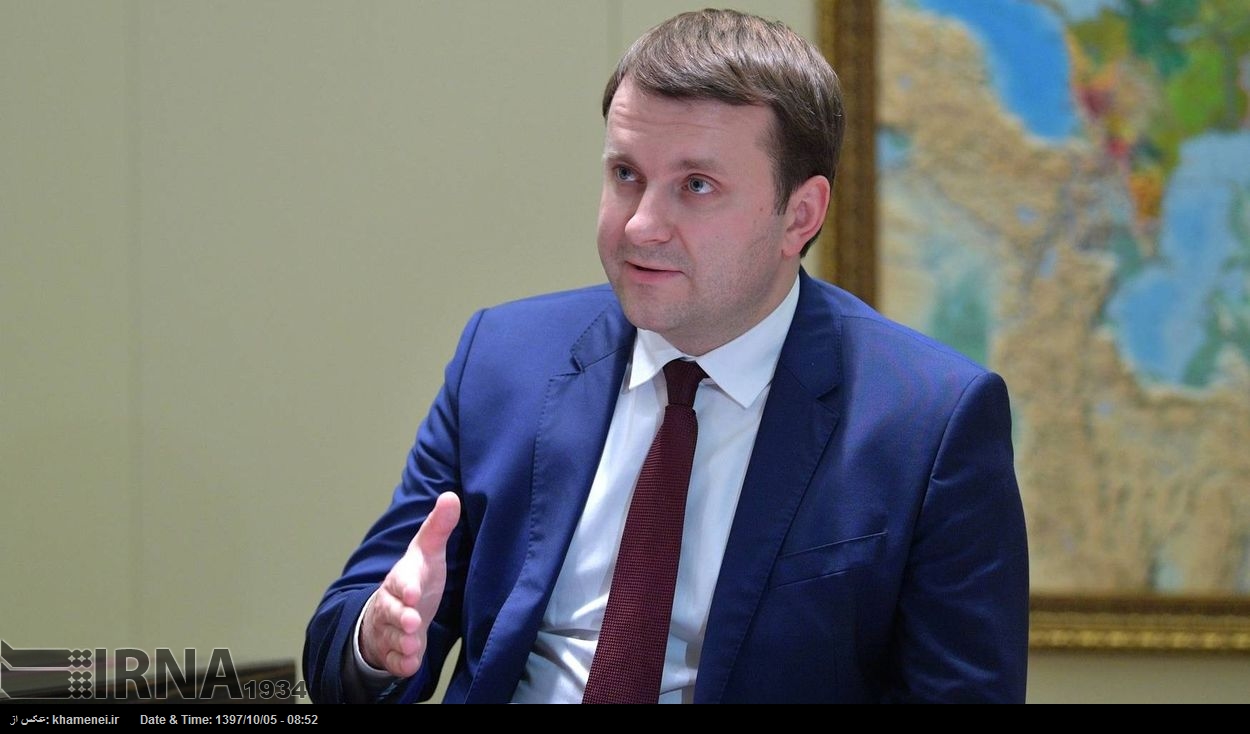 Орешкин: Россия поддерживает план ЕС по укреплению роли евро Орешкин: Россия поддерживает план ЕС по укреплению роли евро