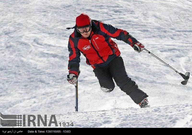 ایران ایشیائی پیرا سکینگ مقابلوں کی میزبانی کرے گا ایران ایشیائی پیرا سکینگ مقابلوں کی میزبانی کرے گا