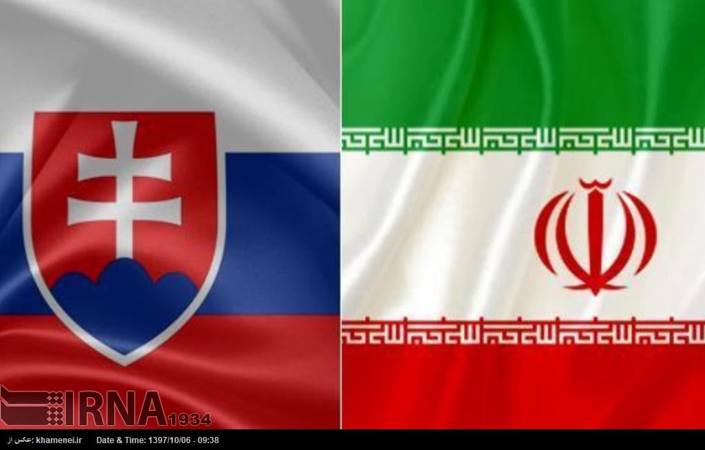 Соглашение об избежании двойного налогообложения между Ираном и Словакией будет реализовано Соглашение об избежании двойного налогообложения между Ираном и Словакией будет реализовано