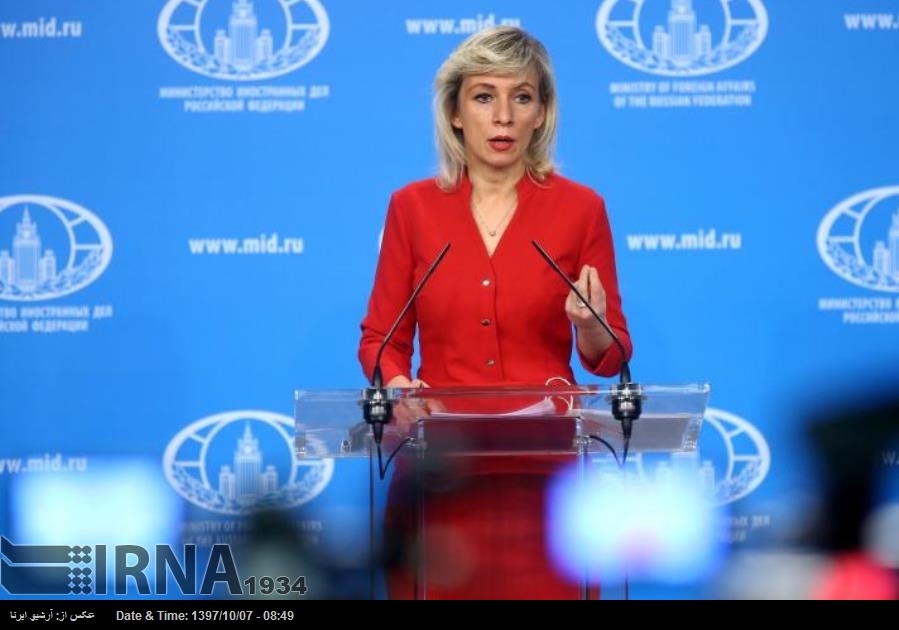 شام میں ایران کی موجودگی دوطرفہ مفاہمت کی بنیاد پر ہے: روس شام میں ایران کی موجودگی دوطرفہ مفاہمت کی بنیاد پر ہے: روس