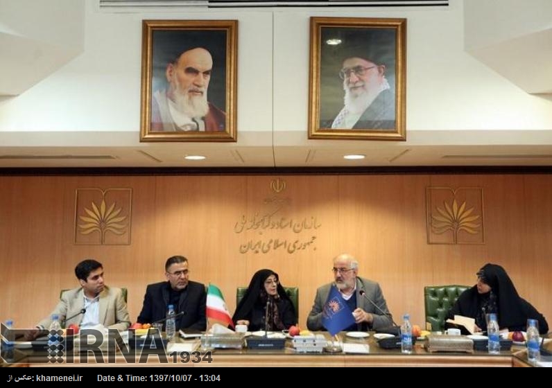 Irán debería participar en la formulación de documentos internacionales Irán debería participar en la formulación de documentos internacionales