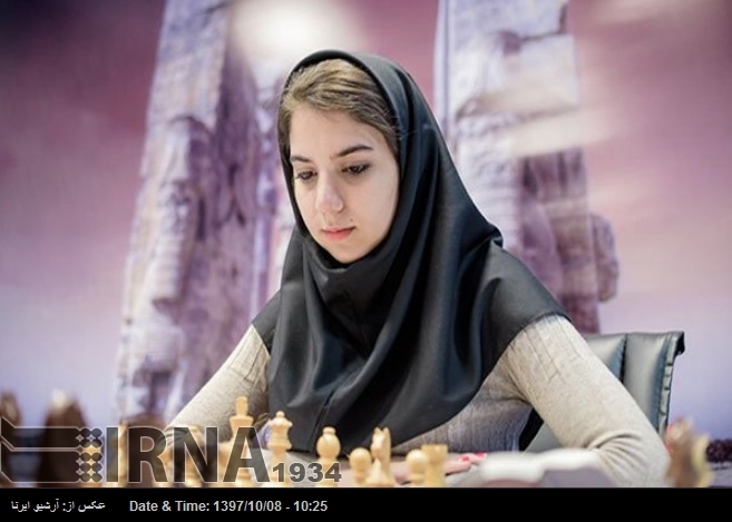 Ajedrecista iraní se proclama subcampeona del mundo Ajedrecista iraní se proclama subcampeona del mundo