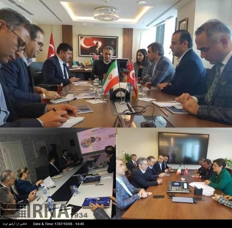 ایران اور ترکی کا طبی شعبے میں تعاون کی توسیع پر اتفاق ایران اور ترکی کا طبی شعبے میں تعاون کی توسیع پر اتفاق