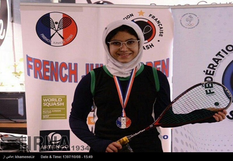Deportista iraní de Squash, 15ª en el ranking mundial Deportista iraní de Squash, 15ª en el ranking mundial