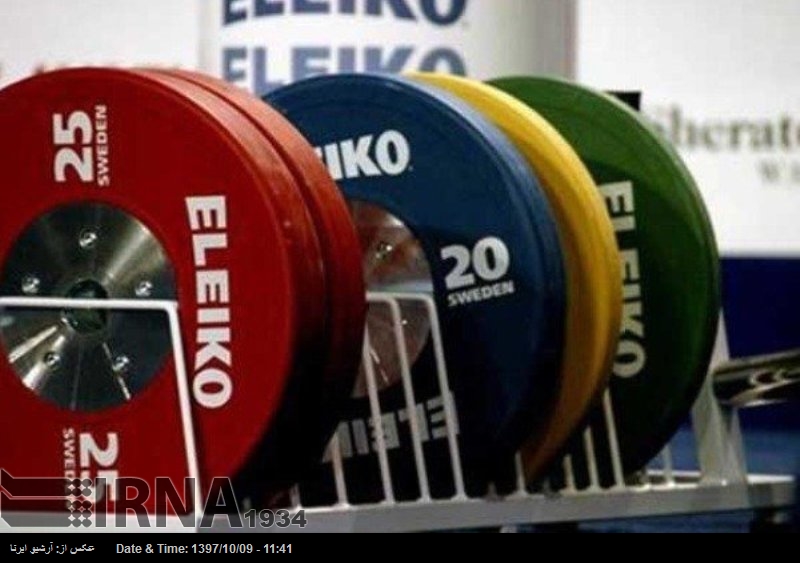 Pesista iraní consigue tres medallas de oro en el Campeonato de Asia Occidental Pesista iraní consigue tres medallas de oro en el Campeonato de Asia Occidental