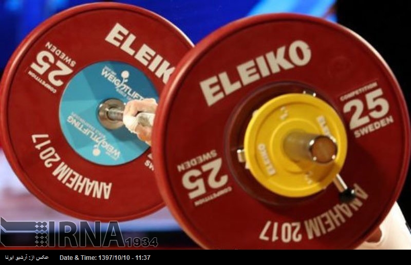 Levantador de pesas iraní consigue otra medalla de oro en el Campeonato de Asia Occidental Levantador de pesas iraní consigue otra medalla de oro en el Campeonato de Asia Occidental
