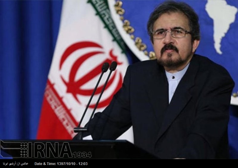 Irán desmiente las supuestas "condiciones" europeas para la aplicación del SPV Irán desmiente las supuestas "condiciones" europeas para la aplicación del SPV