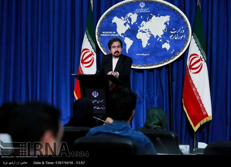 Una delegación talibán se reúne con el vicecanciller iraní Una delegación talibán se reúne con el vicecanciller iraní