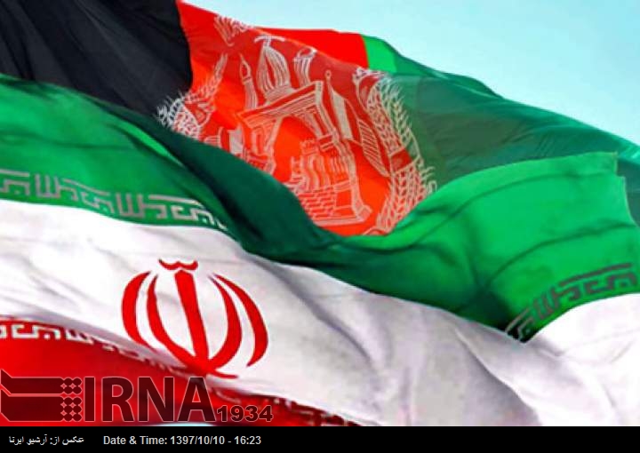 افغانستان کے قیام امن و استحکام کیلئے ایران کی 18سالہ جد وجہد افغانستان کے قیام امن و استحکام کیلئے ایران کی 18سالہ جد وجہد
