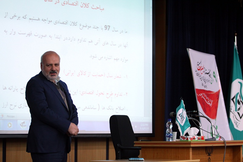 امكان تغيير حاكميت كشورها با تحريم هاي آمريكا صفر است امكان تغيير حاكميت كشورها با تحريم هاي آمريكا صفر است