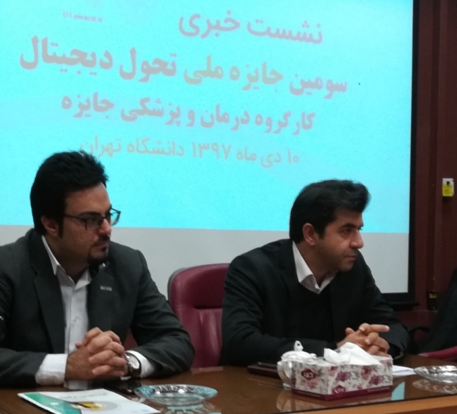 كشور نیازمند فرهنگ سازی در عرصه صنعت دیجیتال است كشور نیازمند فرهنگ سازی در عرصه صنعت دیجیتال است