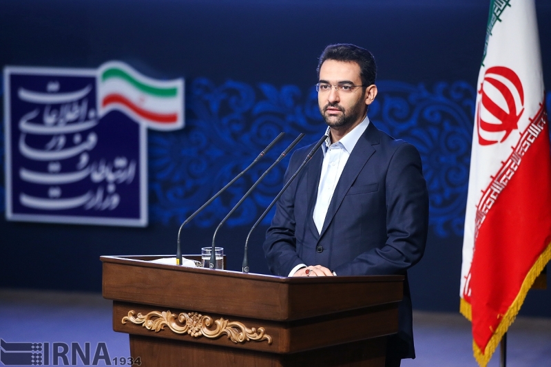 طرح توسعه هسته شبكه ملی اطلاعات افتتاح شد طرح توسعه هسته شبكه ملی اطلاعات افتتاح شد