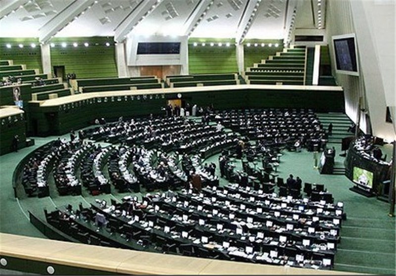 Iran parliament to discuss new budget bill mid-February Iran parliament to discuss new budget bill mid-February