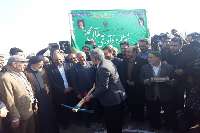 عمليات اجرايي ساخت شهرك علم و نوآوري در مشهد آغاز شد