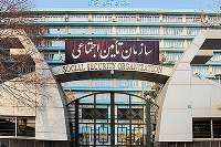 بخشنامه دستمزد مبنای پرداخت حق بیمه حرف و مشاغل آزاد صادر شد