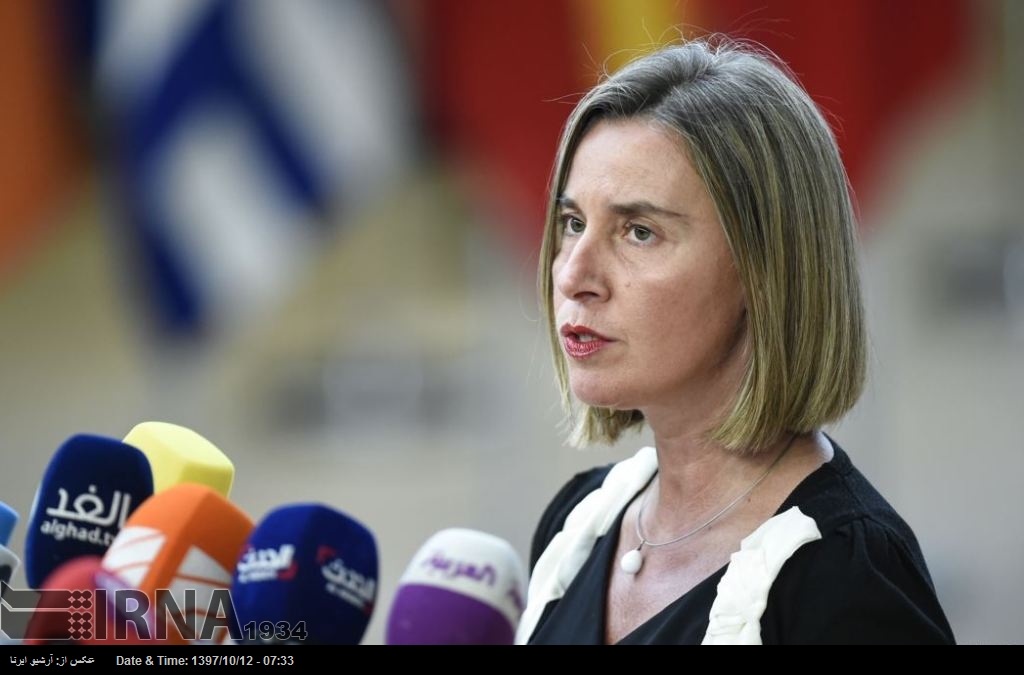سال 2019 میں ایران کیلئے مخصوص مالیاتی نظام پر کام جاری رہے گا: خاتون یورپی رہنما سال 2019 میں ایران کیلئے مخصوص مالیاتی نظام پر کام جاری رہے گا: خاتون یورپی رہنما