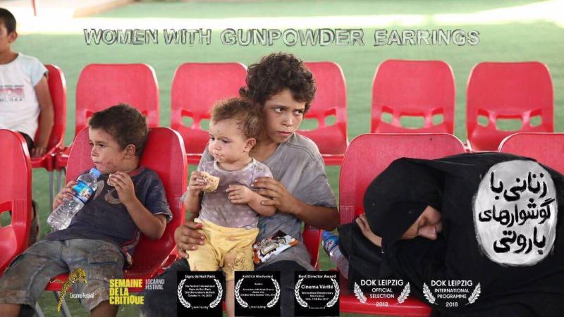Iranian documentary to be screened in Prague film festival Iranian documentary to be screened in Prague film festival