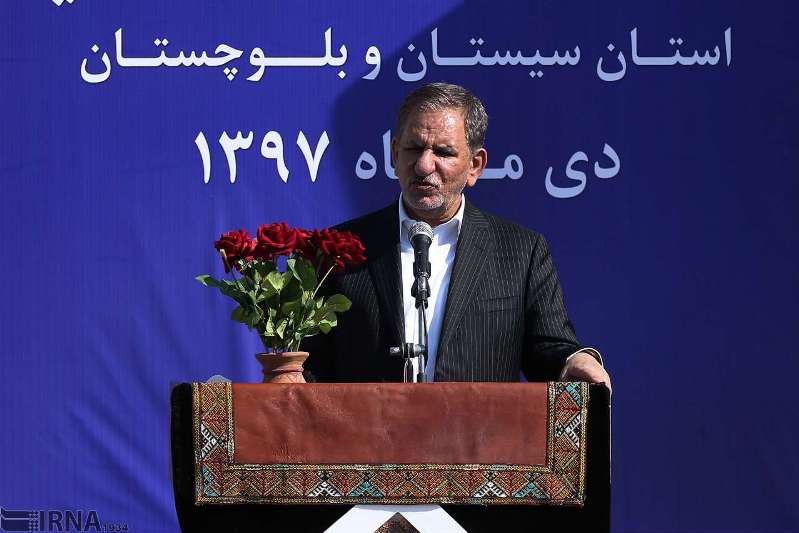 Chabahar sollte ein großer Hafen sein Chabahar sollte ein großer Hafen sein