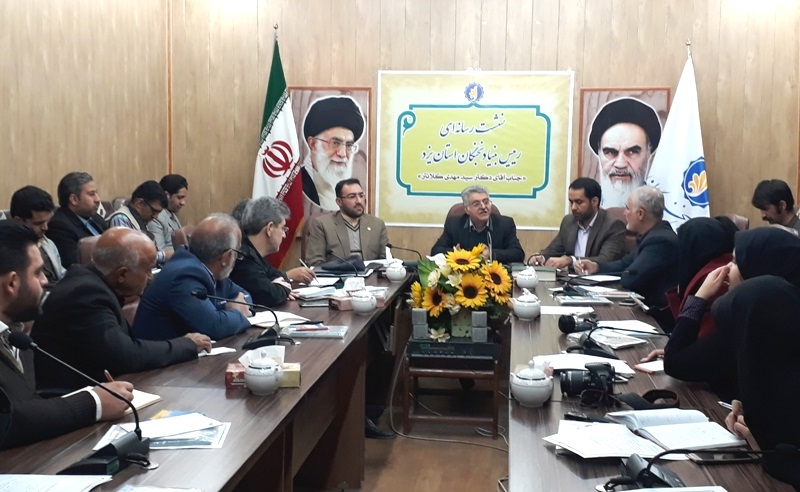 700 مستعد برتر يزد زير پوشش بنياد نخبگان قرار گرفتند 700 مستعد برتر يزد زير پوشش بنياد نخبگان قرار گرفتند