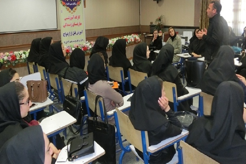 كارگاه آموزش ازدواج آسان براي دانشجويان آستارا برگزار شد كارگاه آموزش ازدواج آسان براي دانشجويان آستارا برگزار شد