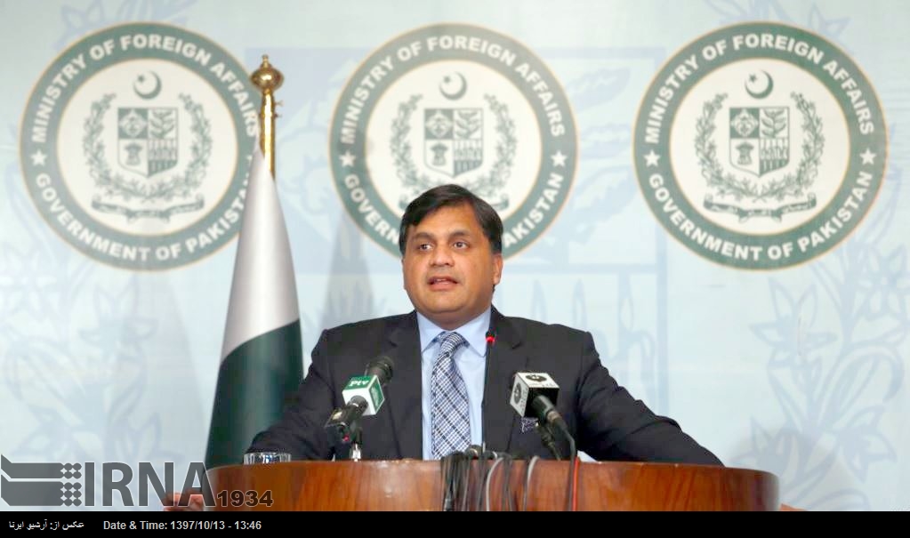 پاکستان کا افغان امن عمل سے متعلق ایرانی کردار کا خیرمقدم پاکستان کا افغان امن عمل سے متعلق ایرانی کردار کا خیرمقدم