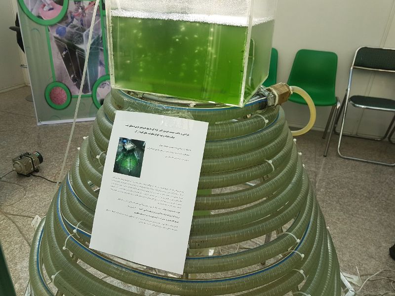 Native Photobioreactor for microalgae culture, preparation of metabolites Native Photobioreactor for microalgae culture, preparation of metabolites