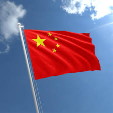 China calls for full implementation of Iran nuclear deal China calls for full implementation of Iran nuclear deal