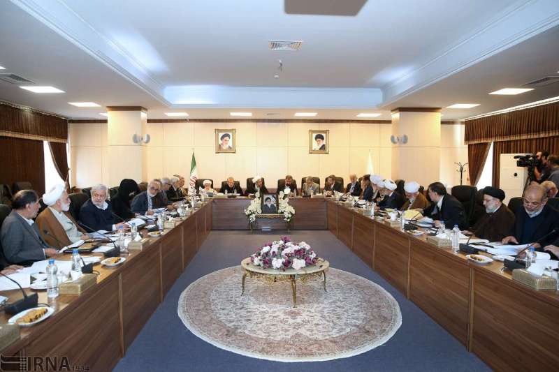 مجمع تشخيص مصلحة النظام يؤيد قانون مكافحة غسيل الأموال مجمع تشخيص مصلحة النظام يؤيد قانون مكافحة غسيل الأموال