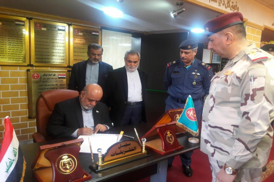 العلاقات الايرانية - العراقية انموذج للعلاقات الدولية بين بلدين جارين العلاقات الايرانية - العراقية انموذج للعلاقات الدولية بين بلدين جارين