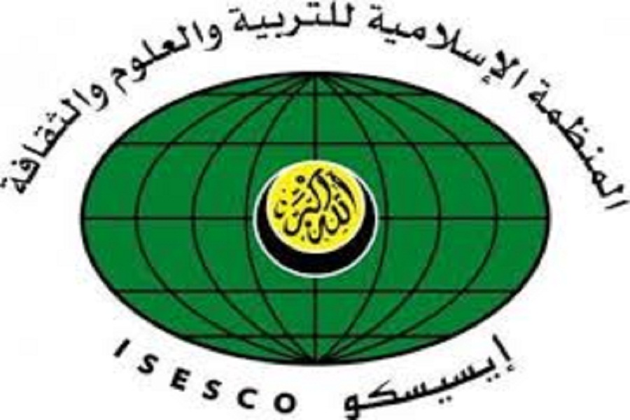 ISESCO declares 2019 year of Islamic cultural heritage ISESCO declares 2019 year of Islamic cultural heritage