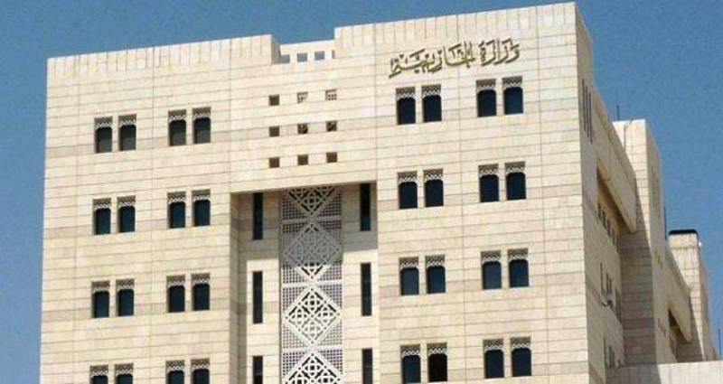 Syria: US-coalition's aggression shows disregard for UN Charter Syria: US-coalition's aggression shows disregard for UN Charter