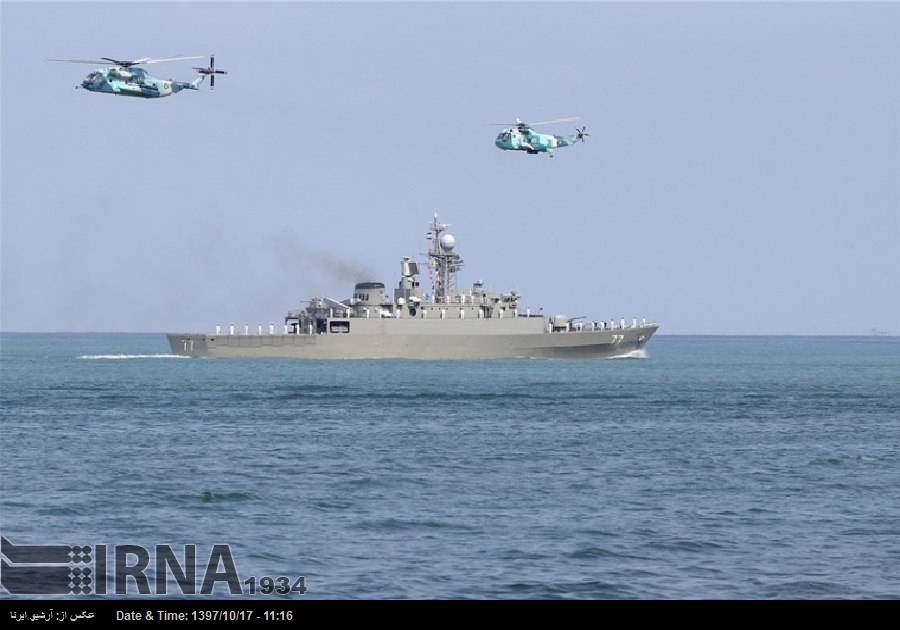 СМИ: Иран положит конец монополии США в международных водах своей морской мощью СМИ: Иран положит конец монополии США в международных водах своей морской мощью