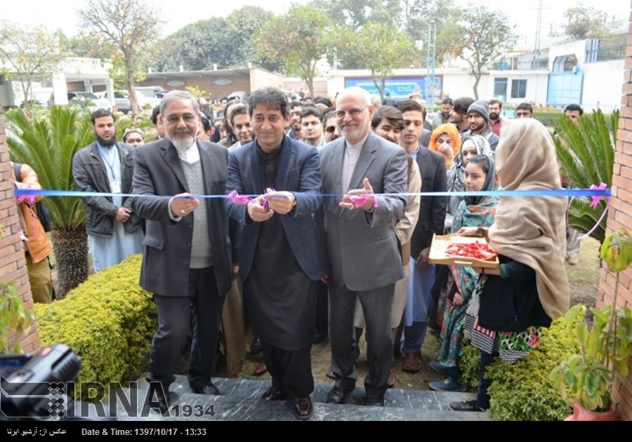 پاکستان، ایران اور افغانستان کیساتھ نوروز پر خصوصی پروگرام منعقد کرے گا پاکستان، ایران اور افغانستان کیساتھ نوروز پر خصوصی پروگرام منعقد کرے گا