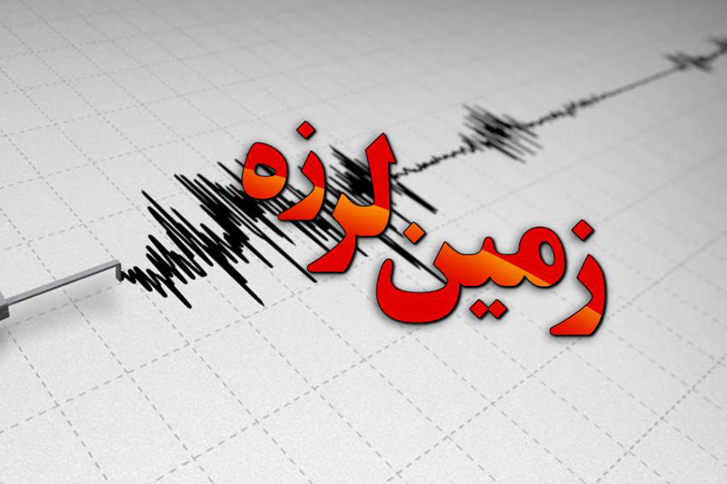 44 پس لرزه بعد از زلزله 5.9 ریشتری گیلانغرب ثبت شد