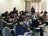 یازدهمین دوره آزمون مهارت‌های زبان فارسی دهم شهریور برگزار می‌شود