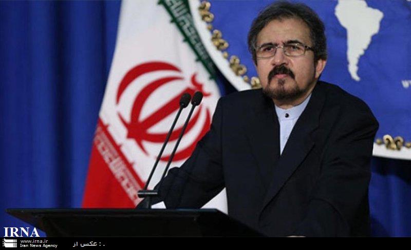 Iran hält Trumps Äußerungen für imaginäre und unmögliche Wünsche Iran hält Trumps Äußerungen für imaginäre und unmögliche Wünsche