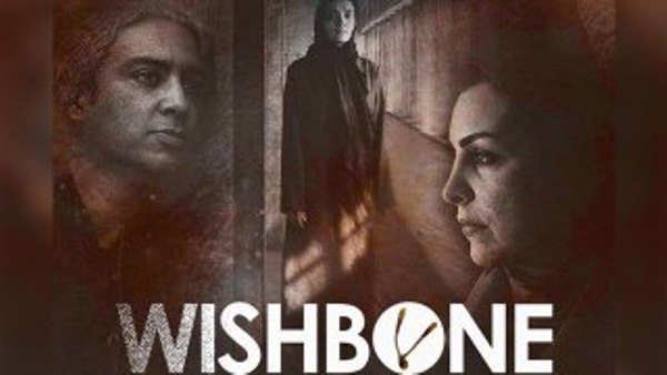 „Wishbone“ vom iranischen Regisseur in USA gezeigt „Wishbone“ vom iranischen Regisseur in USA gezeigt