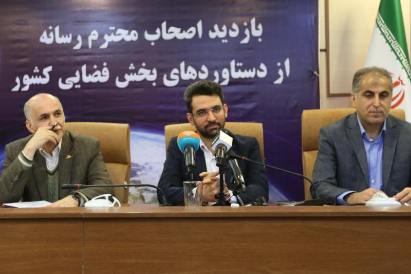 آذري جهرمي: لن نأخذ إذنا لتطوير صناعاتنا الفضائية للاغراض السلمية آذري جهرمي: لن نأخذ إذنا لتطوير صناعاتنا الفضائية للاغراض السلمية
