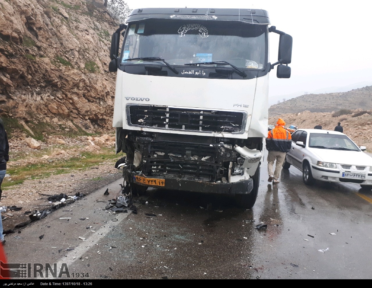 برخورد کامیون با موتور سیکلت در جاده کیاسر یک کشته برجا گذاشت