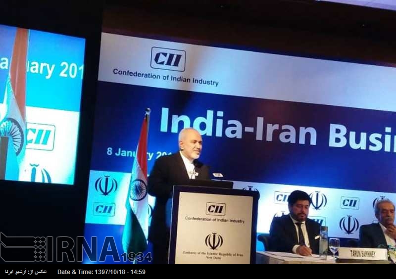 ایران، مشرقی خطے کیساتھ تعاون کیلئے آمادہ ہے: ظریف ایران، مشرقی خطے کیساتھ تعاون کیلئے آمادہ ہے: ظریف