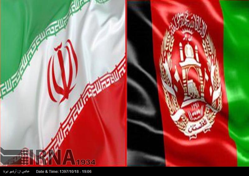 ایران افغانستان تجارتی تعلقات کے فروغ کیلئے ٹرانزٹ ٹیرف کو ہٹانا لازمی ہے ایران افغانستان تجارتی تعلقات کے فروغ کیلئے ٹرانزٹ ٹیرف کو ہٹانا لازمی ہے