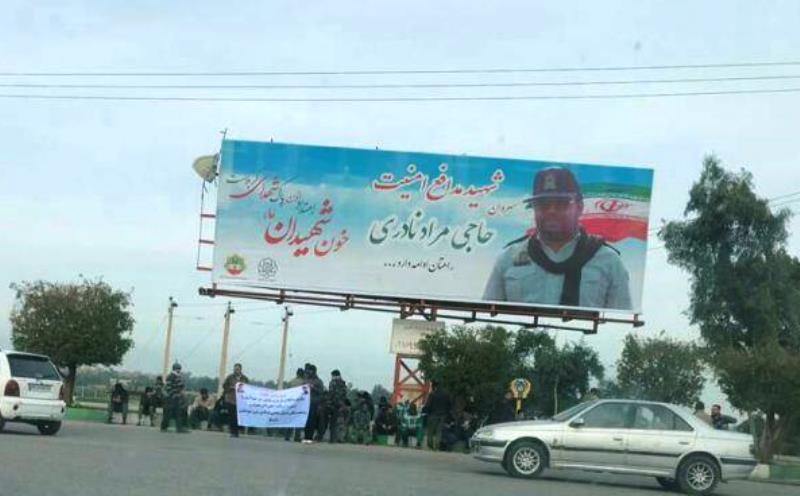 كارگران شهرداری دزفول خواستار رسیدگی به مشكلات خود شدند كارگران شهرداری دزفول خواستار رسیدگی به مشكلات خود شدند